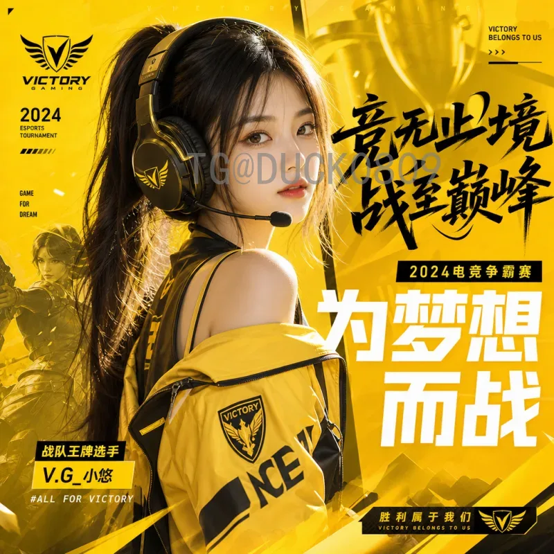 完整2026年世界杯晋级规则一览：48队新赛制与名额分配详解